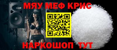 jwh Кунгур
