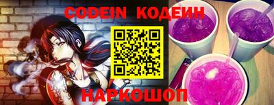 jwh Кунгур