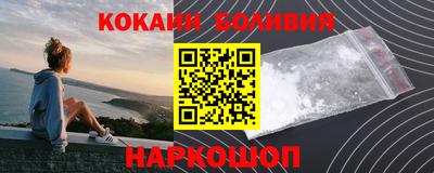 jwh Кунгур