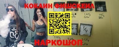 mix Кумертау