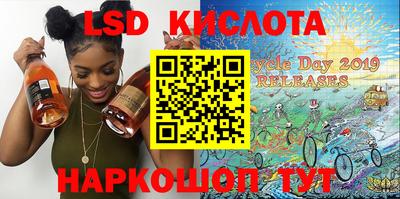 mix Кумертау