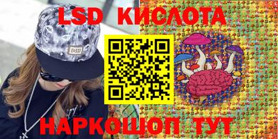 mix Кумертау