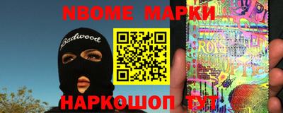 mix Кумертау