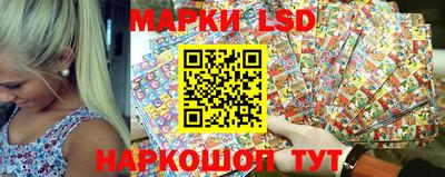 мефедрон VHQ Кулебаки