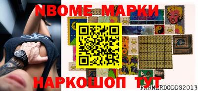 mix Кумертау