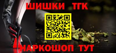 jwh Кунгур