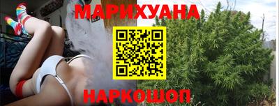 jwh Кунгур