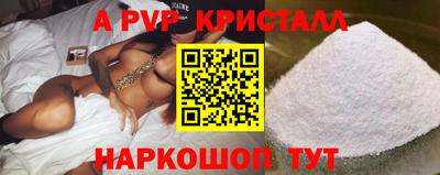 jwh Кунгур
