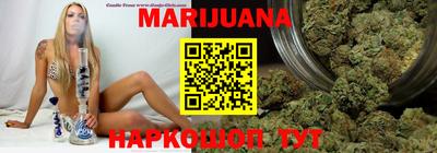 jwh Кунгур