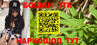 jwh Кунгур