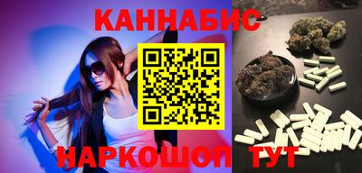 mix Кумертау