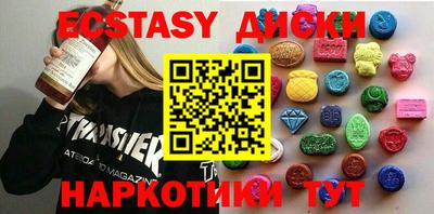 mix Кумертау