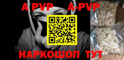 мефедрон VHQ Кулебаки