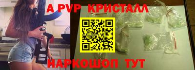 mix Кумертау