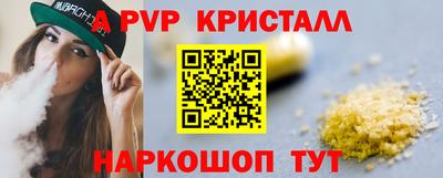 mix Кумертау