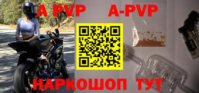 jwh Кунгур