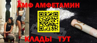 jwh Кунгур