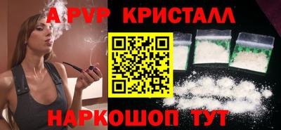 jwh Кунгур