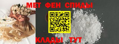 mix Кумертау