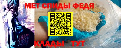 jwh Кунгур