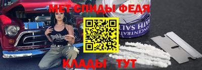 mix Кумертау