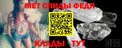 mix Кумертау