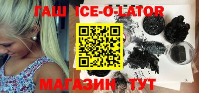 mix Кумертау