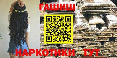 мефедрон VHQ Кулебаки