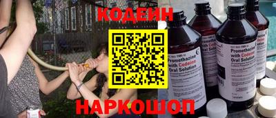 jwh Кунгур